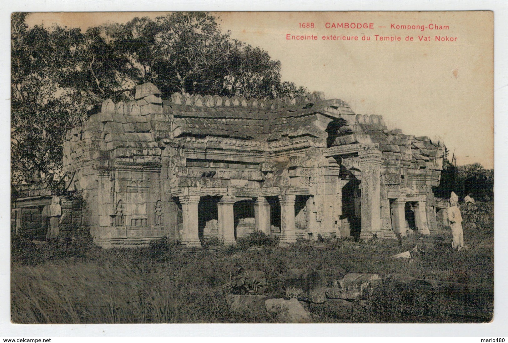 CAMBODGE--INDO-CHINE  FRANCAIS  KOMPONG CHAM    ECEINTE EXTERIEURE DU TEMPLE DE VAT NOKOR    2  SCAN    (NUOVA) - Cambogia