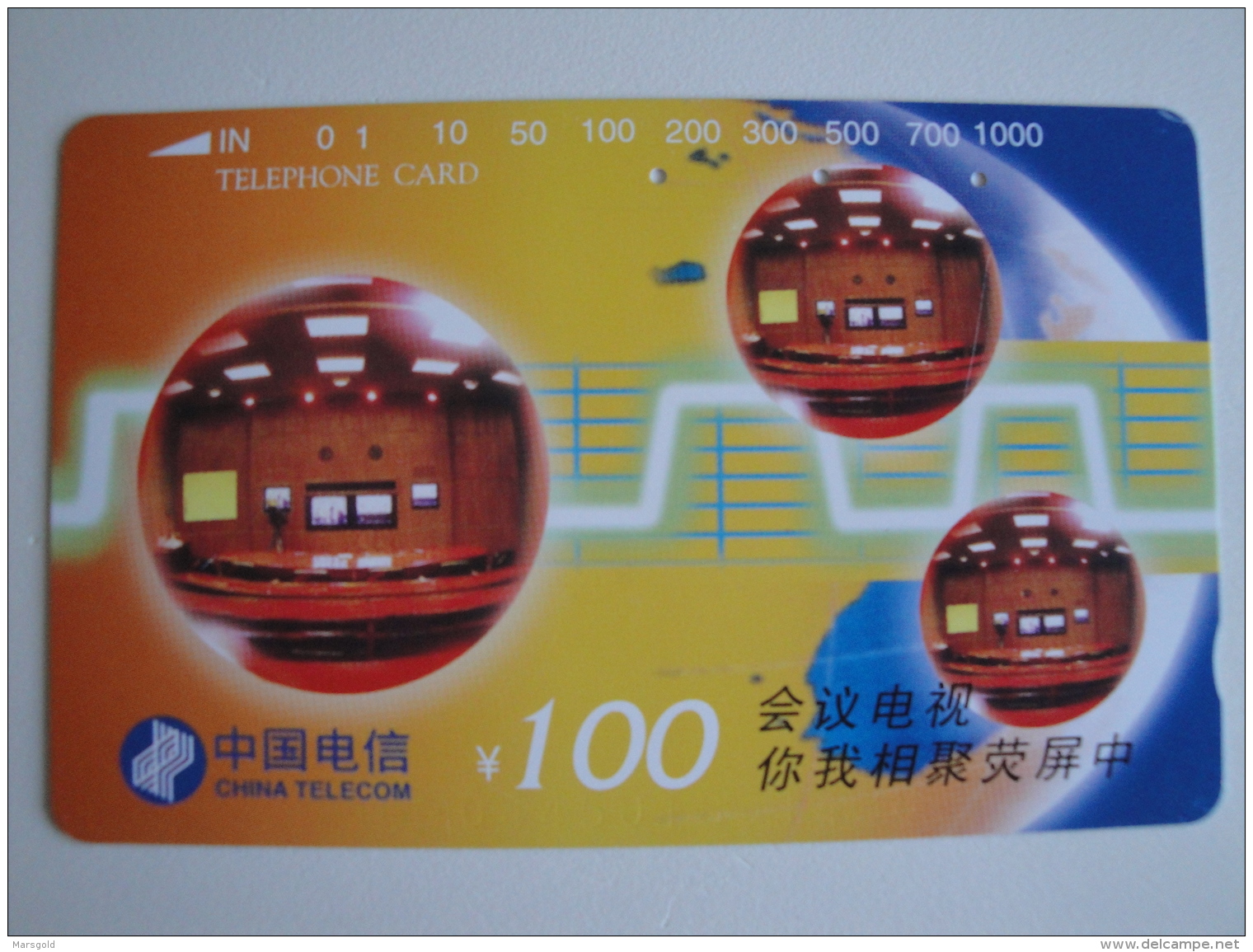 1 Tamura Phonecard From China - Globe - China