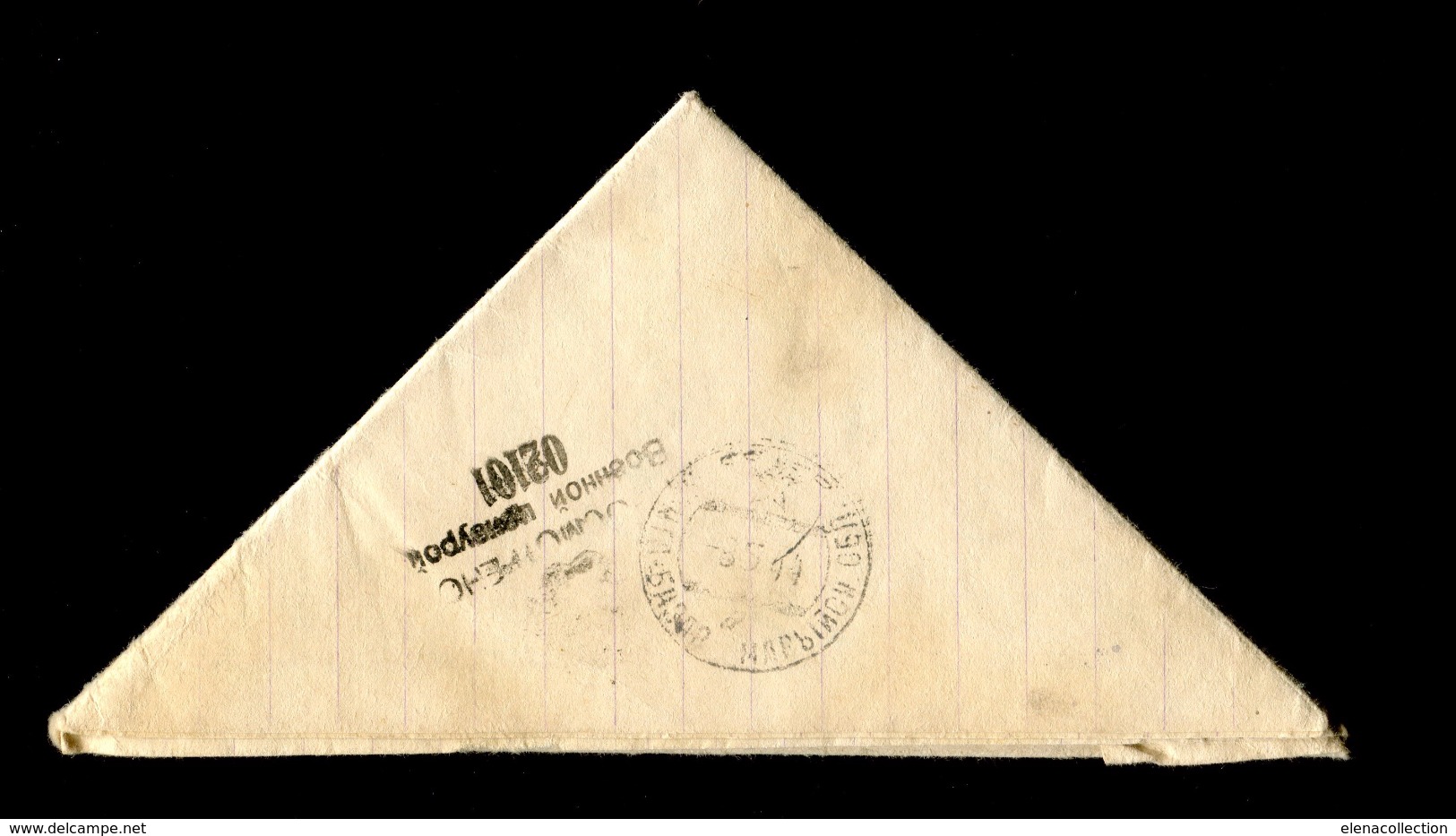Rare WWII Triangular Military Censorship Postmark Tashauz Tagtabazar Turkmenistan Central Asia Soviet Union Cover - Storia Postale