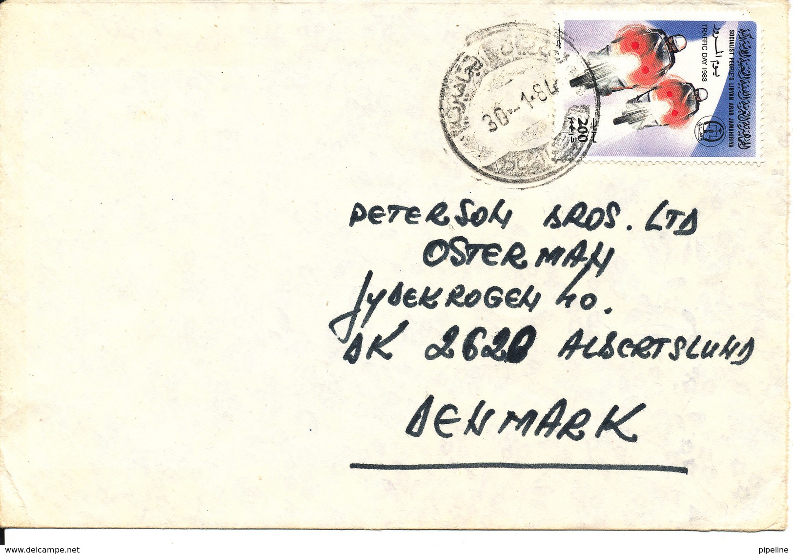 Libya Cover Sent To Denmark 30-1-1984 (the Stamp Is Missing A Corner) - Libya