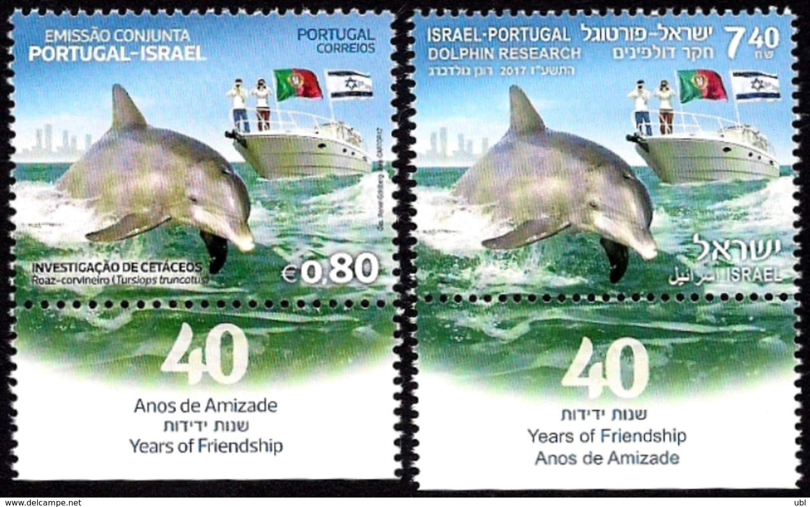 PORTUGAL 2017 - Joint Issue With Israel - 40 Years Of Friendship - Dolphin Research - MNH Stamps W/tabs & Souvenir Leaf - Dauphins