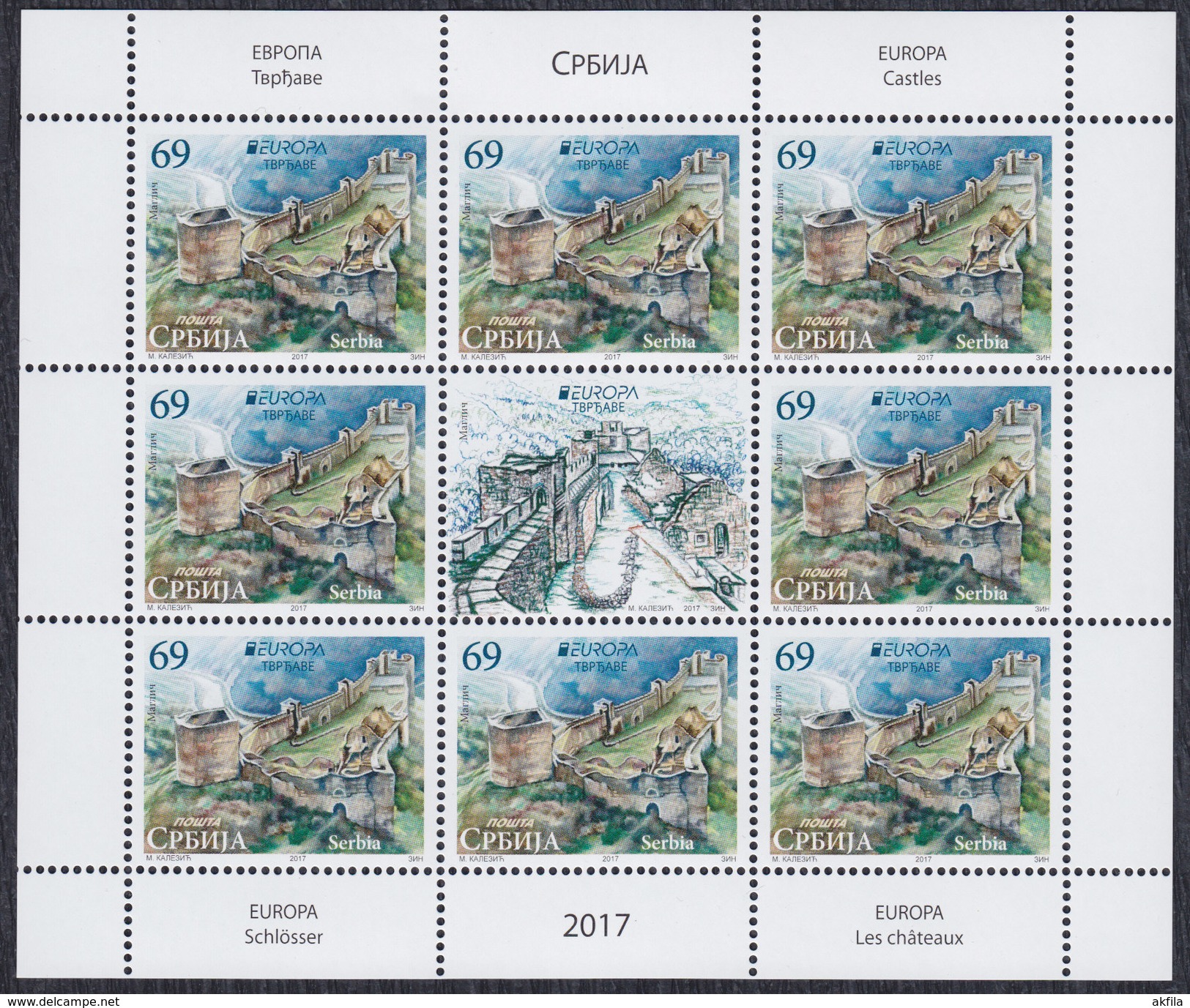Serbia 2017 EUROPA - Fortresses Sheet Of 9, MNH (**) (M/S Mini Sheet) - Serbie