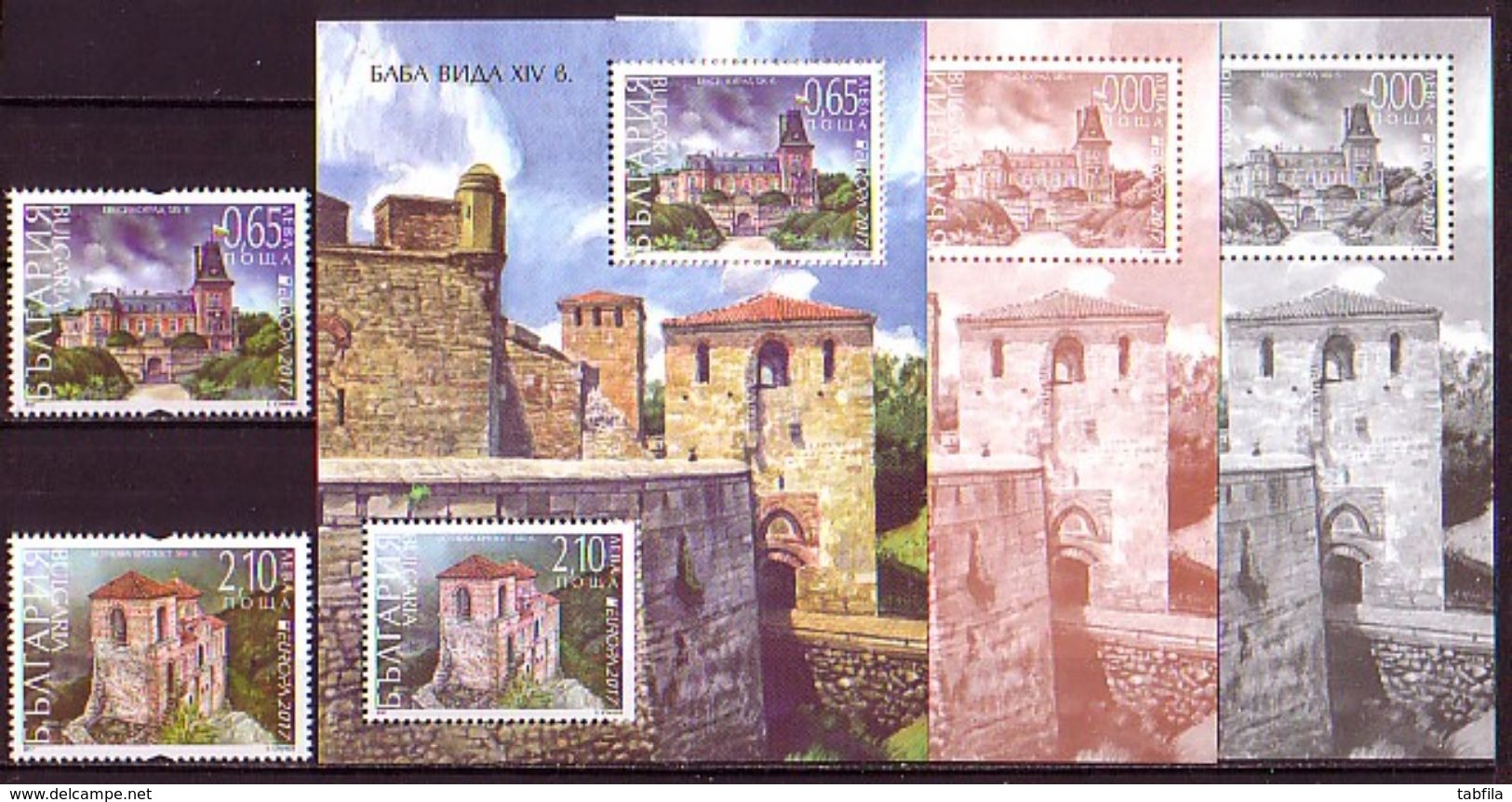 BULGARIA - 2017 - EUROPA - Fortresses - Set + Bl + 2Bl Souv. - 2017