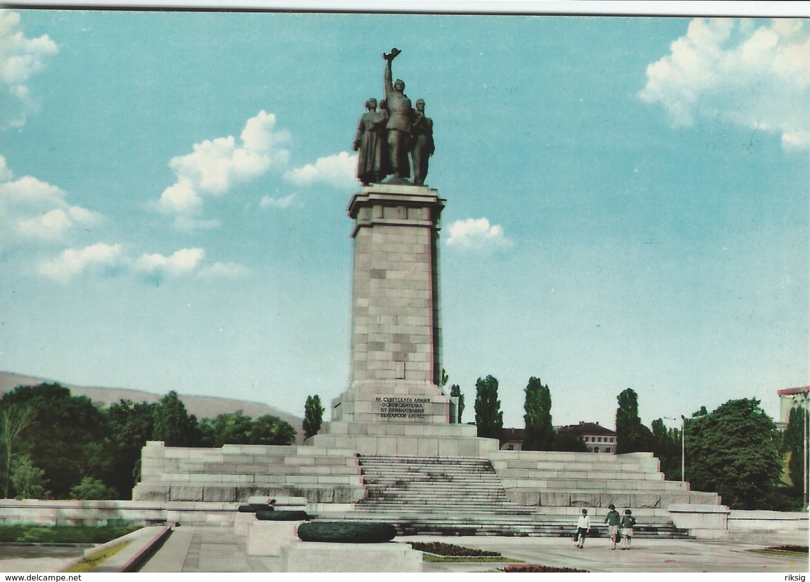 Sofia - Das Denkmal Der Sowjetarmee.   Bulgaria.  # 06103 - Bulgaria