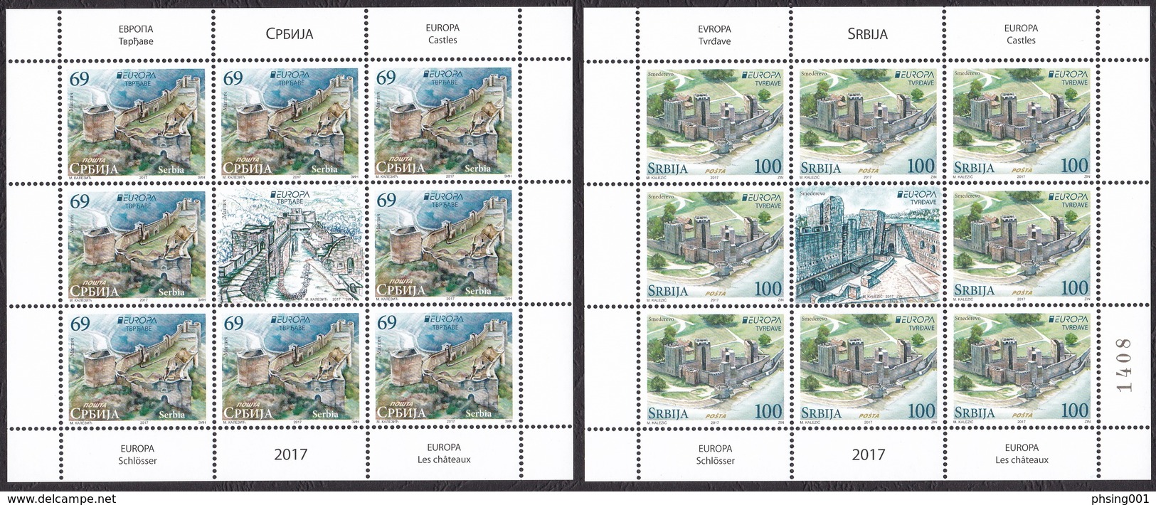 Serbia 2017 Europa CEPT, Fortresses, Castles, Architecture, Mini Sheet MNH - 2017