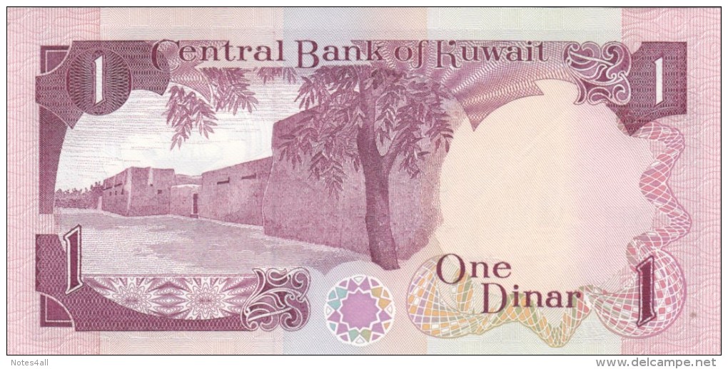 KUWAIT 1dinar 1980 1991 P-13d Sig/6 UNC - Kuwait