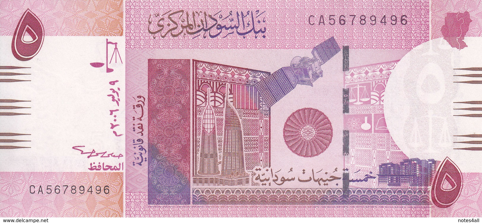 SUDAN 5 POUNDS 2006 P-66 UNC */* - Sudan