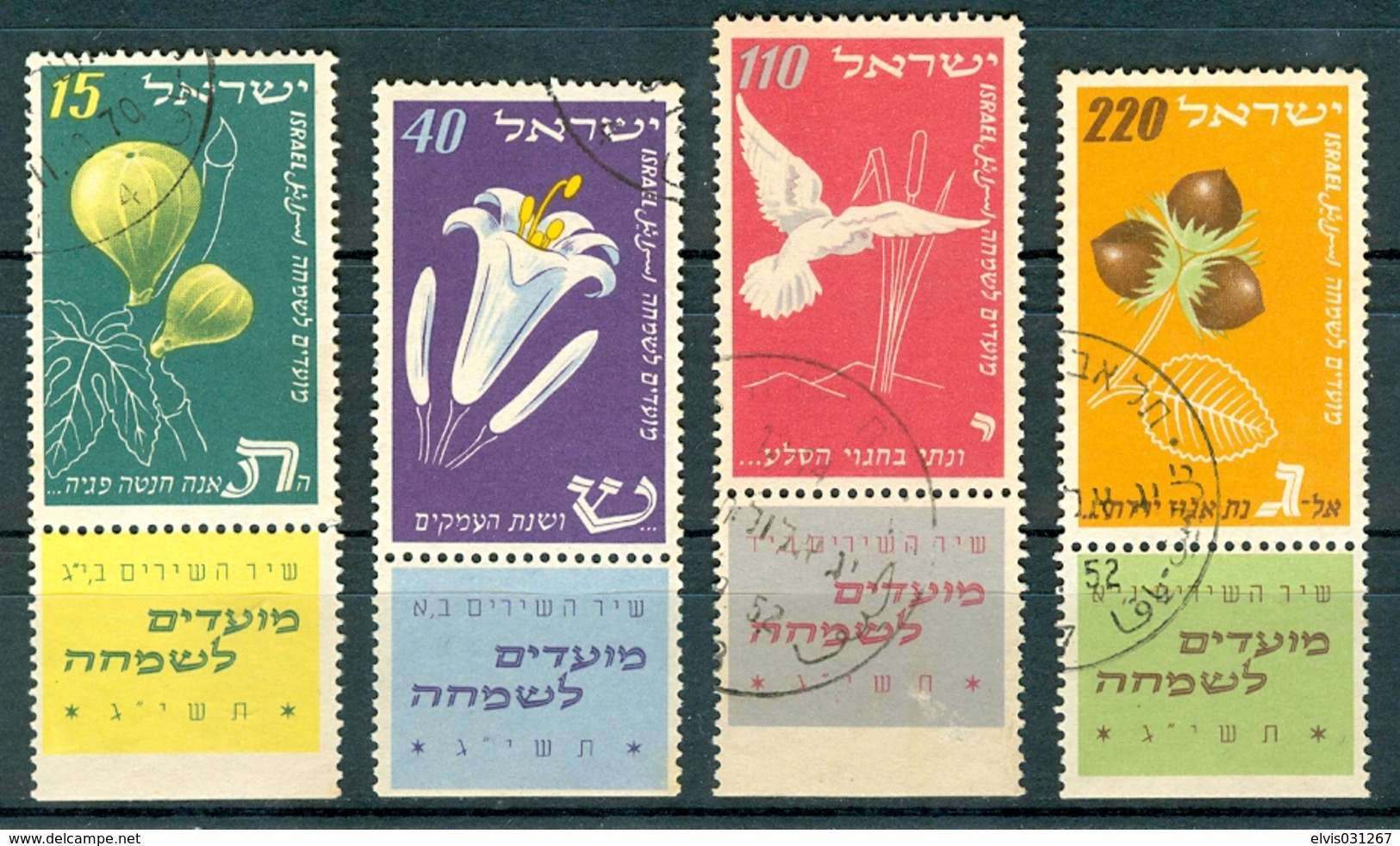 Israel - 1952, Michel/Philex No. : 73/74/75/76,  - USED - *** - Full Tab - Oblitérés (avec Tabs)