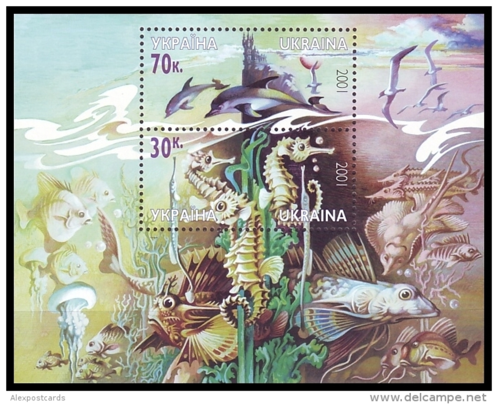 UKRAINE 2001. BLACK SEA. MARINE LIFE. DOLPHINS, FISHES, SEAGULLS. Mi-Nr. 469-70 Block 33. Mint (**) - Vie Marine