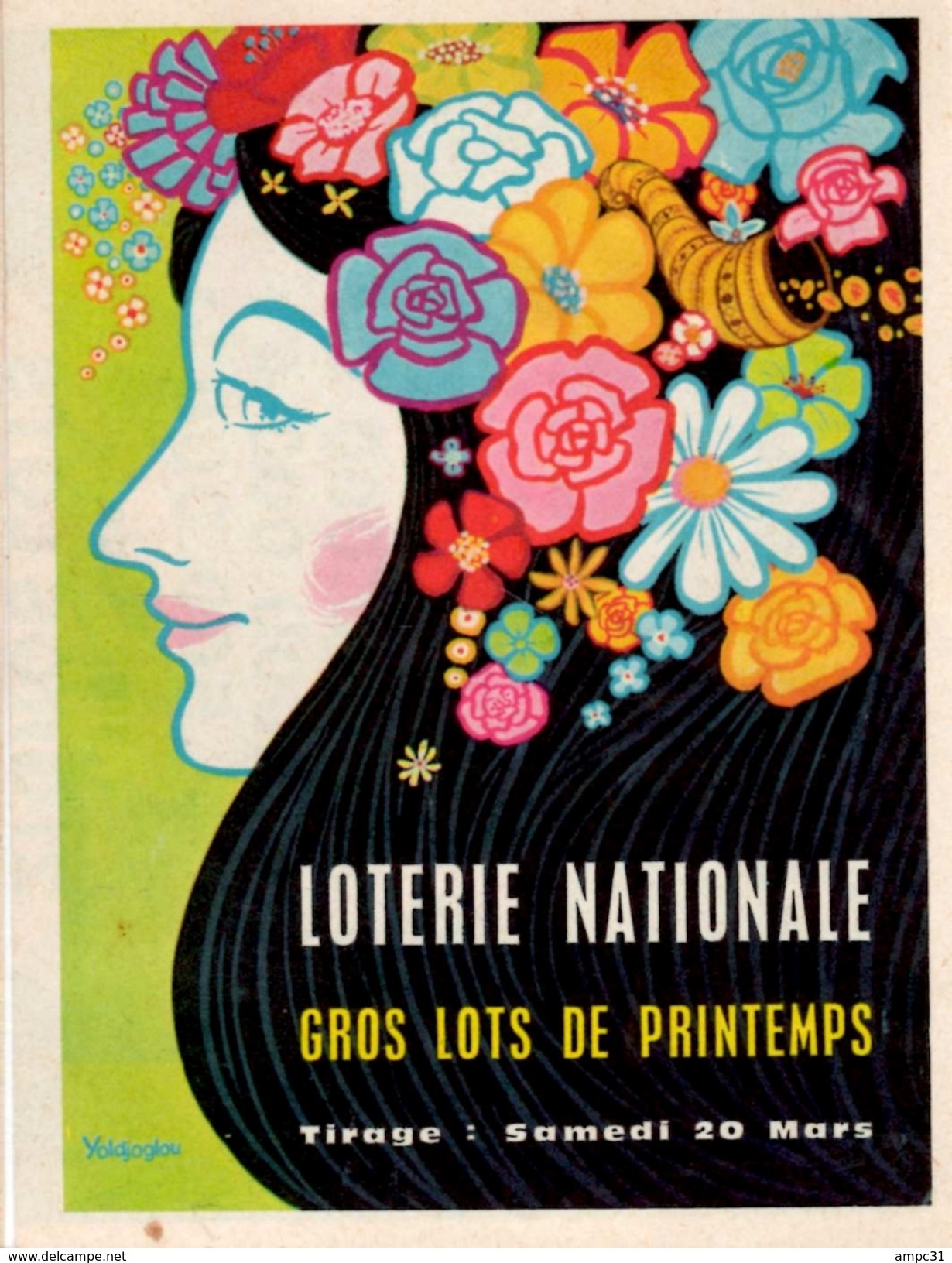 PUBLICITE: LOTERIE NATIONALE A VOIR (9cm X 12cm) - Billets De Loterie