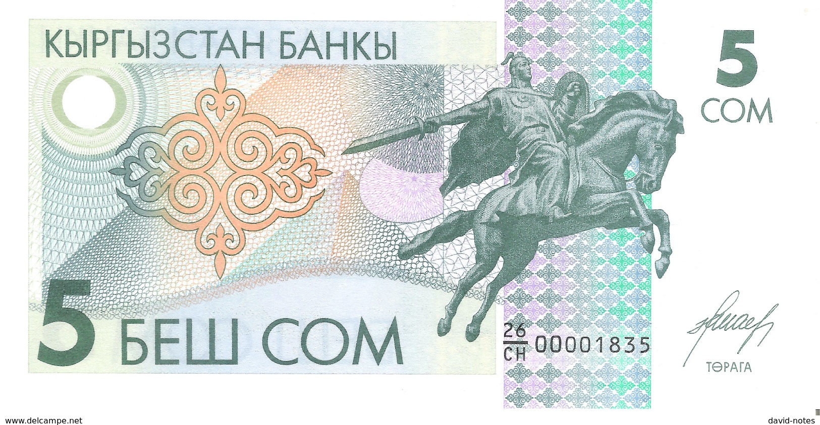 Kyrgyzstan - Pick 5 - 5 Som 1993 - Unc - Kirghizistan