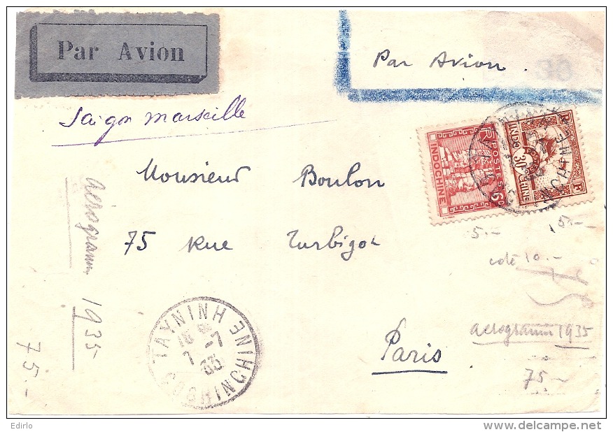 Fragment De Lettre TUNISIE - Cartas & Documentos