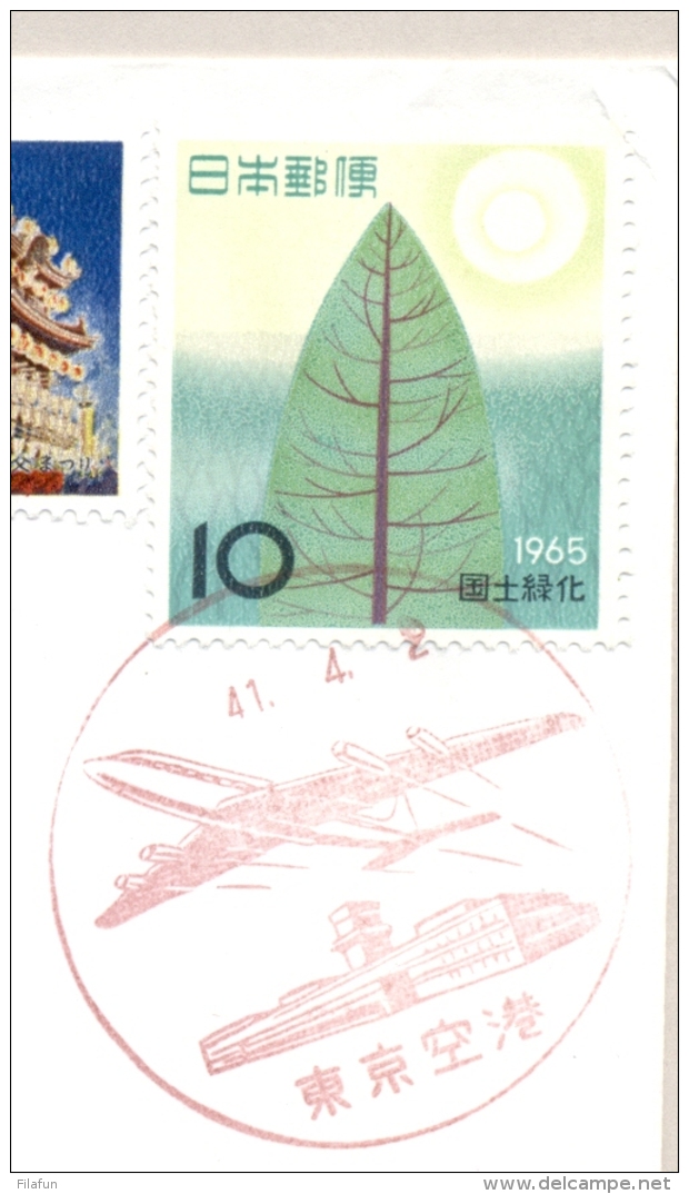 Japan - 1966 - 3 Stamps On 1st Flight Polar Route  Japan Air Lines From Tokyo To Amsterdam / Nederland - Luchtpost