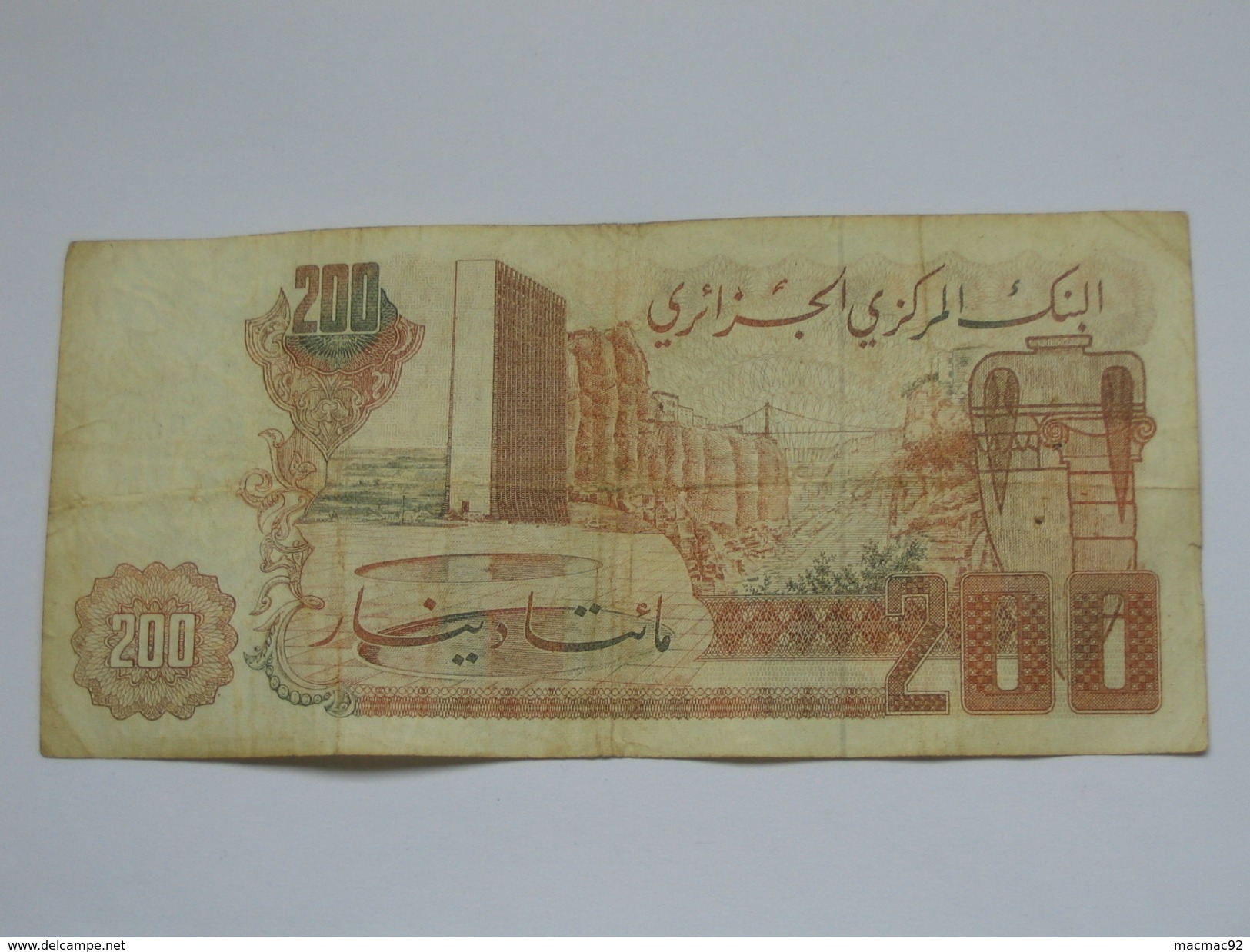 200 Dinars 1983 - Algérie  **** EN ACHAT IMMEDIAT ***** - Algérie