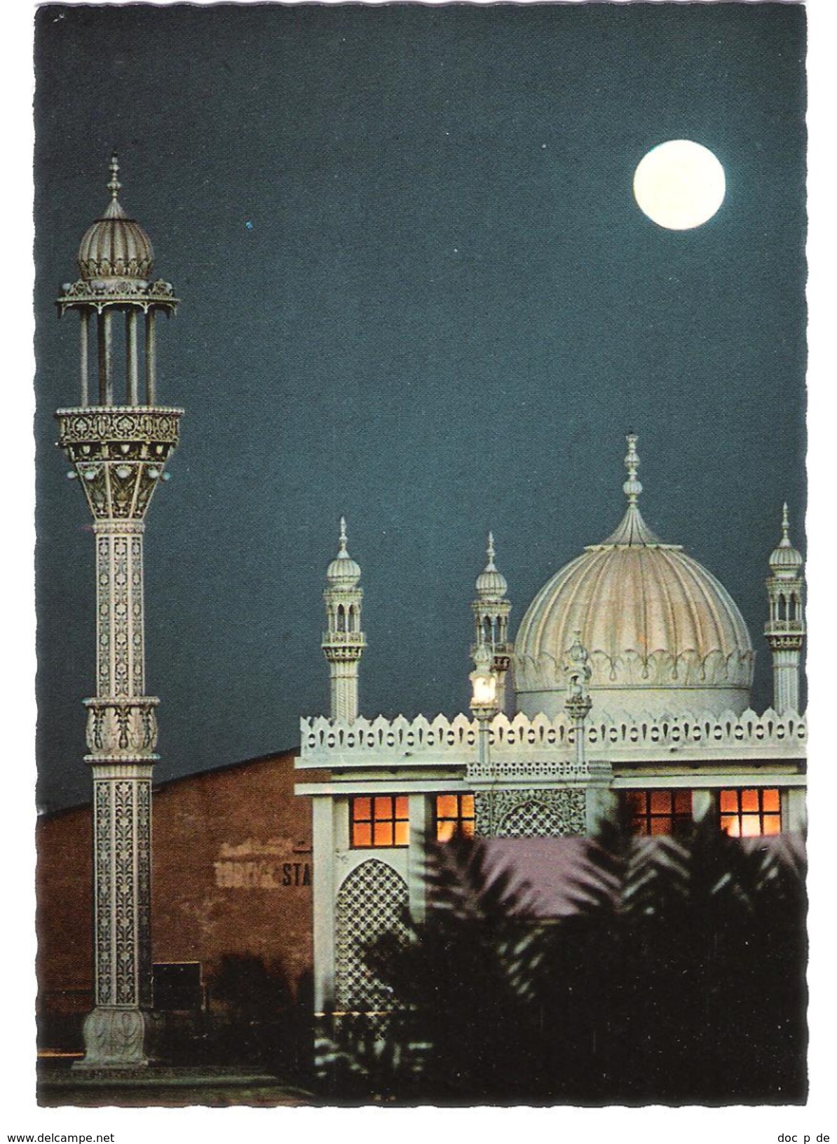 U.A.E. Sharja Mosque - Mosquee - Minarett - Emirats Arabes Unis