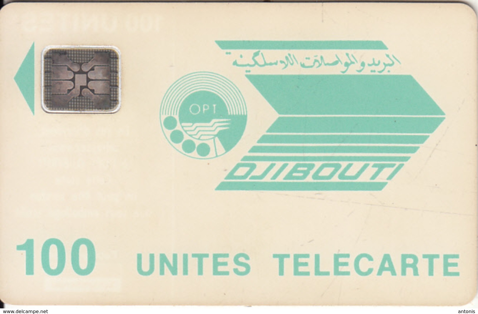 DJIBOUTI - OPT Logo 100 Units, Chip SC4(small Frame), CN : 36228, Used - Dschibuti