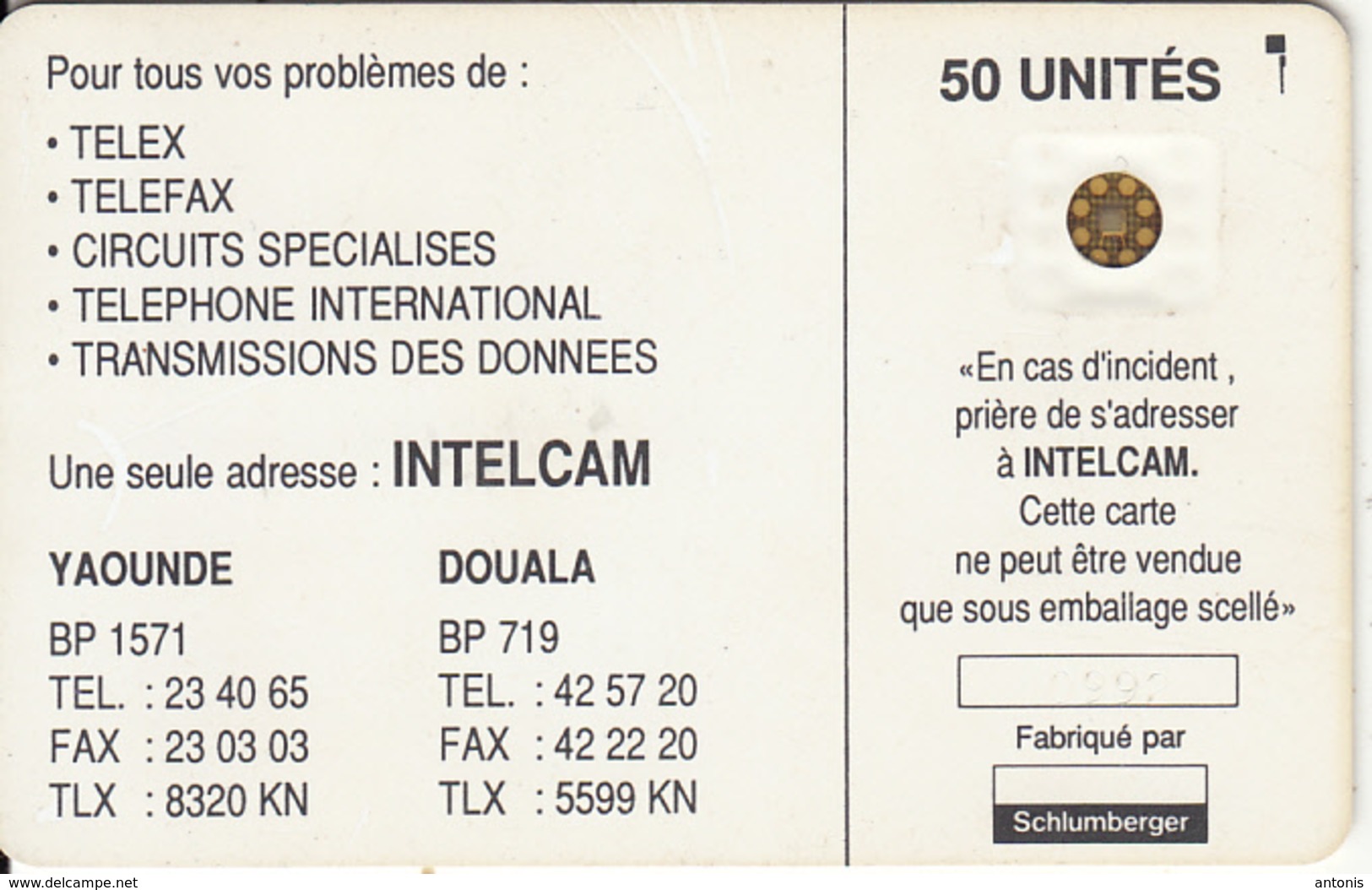 CAMEROON - White, INTELCAM Logo, First Issue 50 Units(large Arrow), Chip SC4, BN : 20992, Used - Cameroon