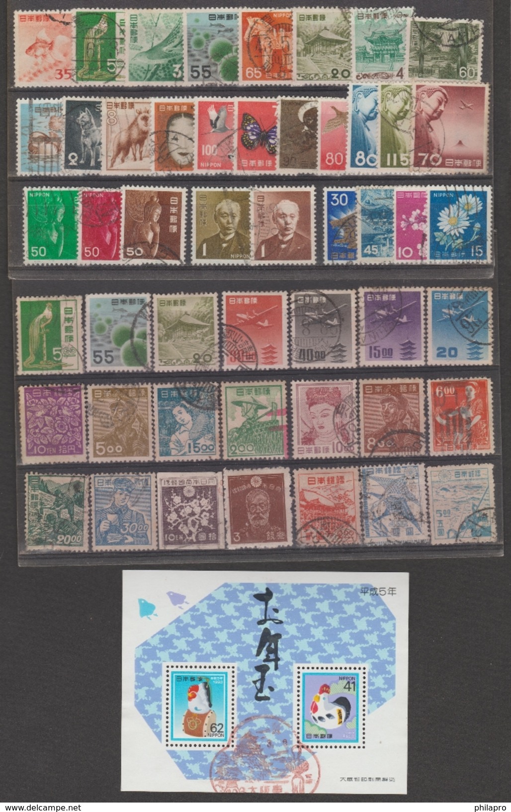 JAPON  Lot Used  Réf 5570R - Collezioni & Lotti