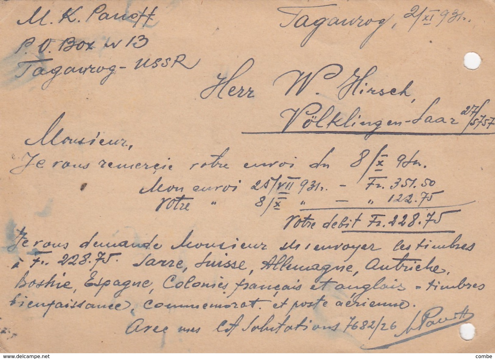CCCP. POSTCARD. ENTIRE 5.  2 11 1931.  TAGAWROG  TO VOLKLINGEN SAARGEBIET GERMANY. - Briefe U. Dokumente
