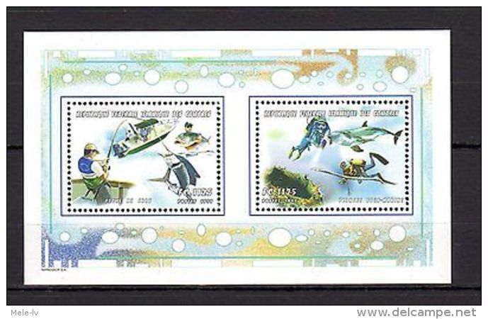 Comoros 1999 Sport Fishing MNH - Altri & Non Classificati