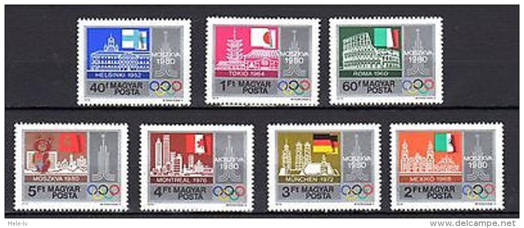 Hungary 1979 Sport Olympics MNH - Other & Unclassified