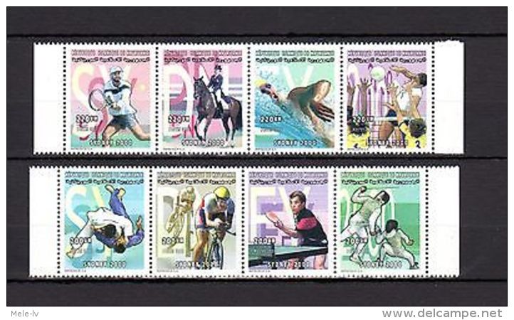 Mauritania 2000 Sports Olympics MNH --(cv 26) - Andere & Zonder Classificatie