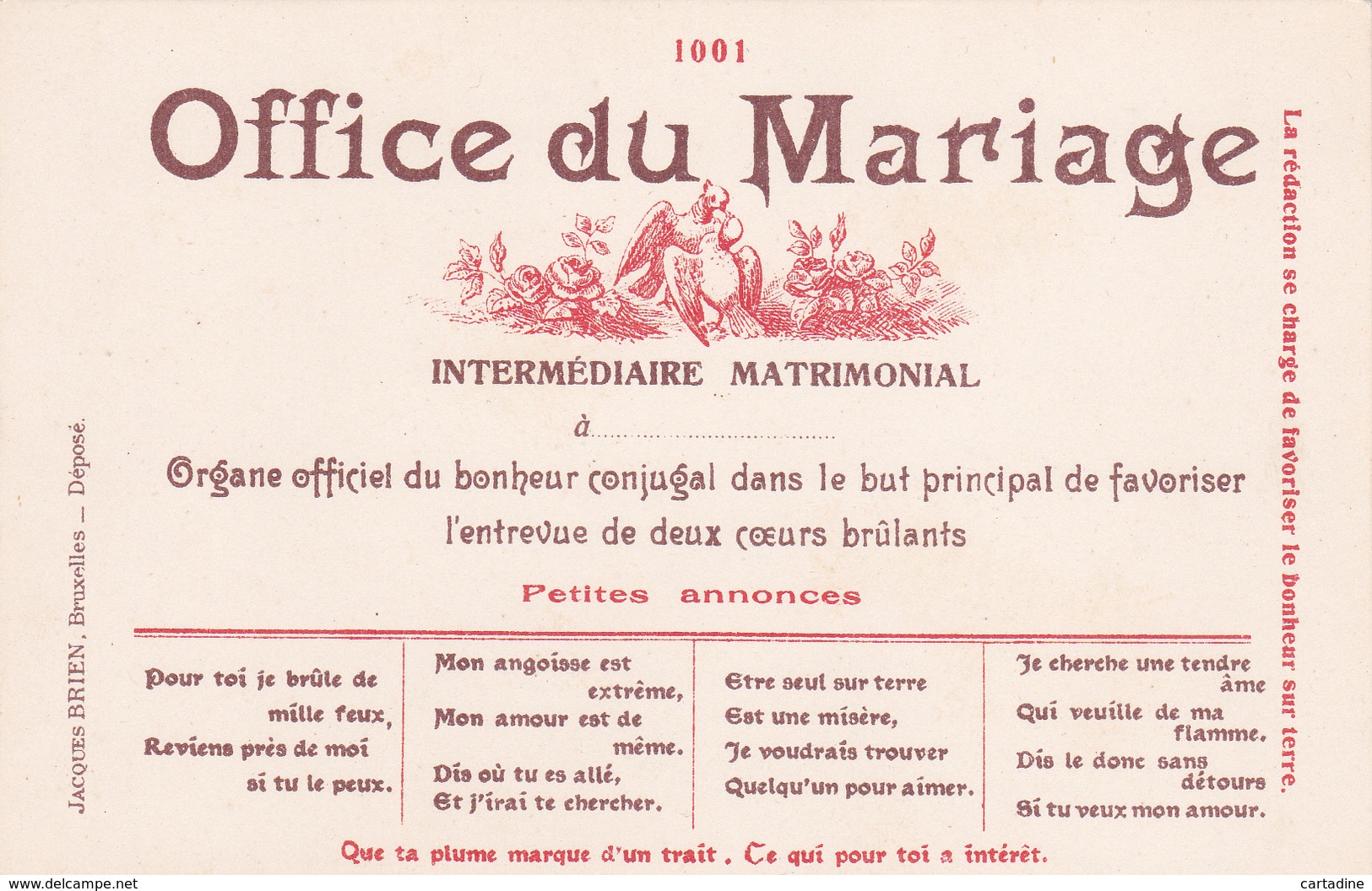 Carte Postale - Office Du Mariage - Intermédiaire Matrimonial - Noces