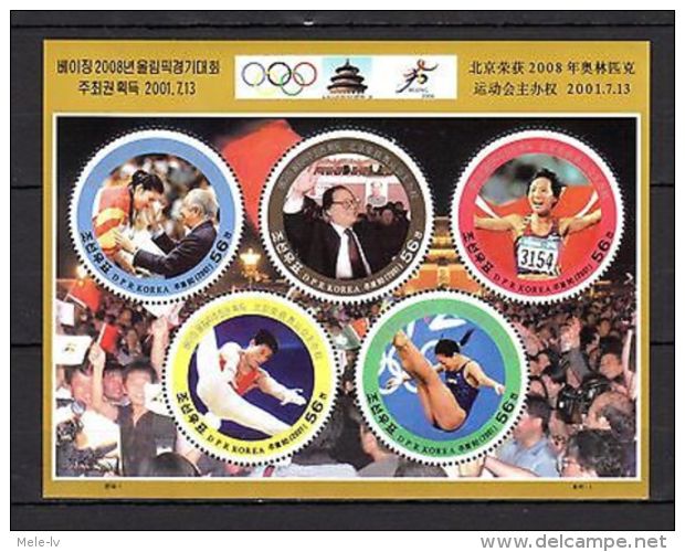 Korea 2001 Olympics Beijing MNH - Other & Unclassified