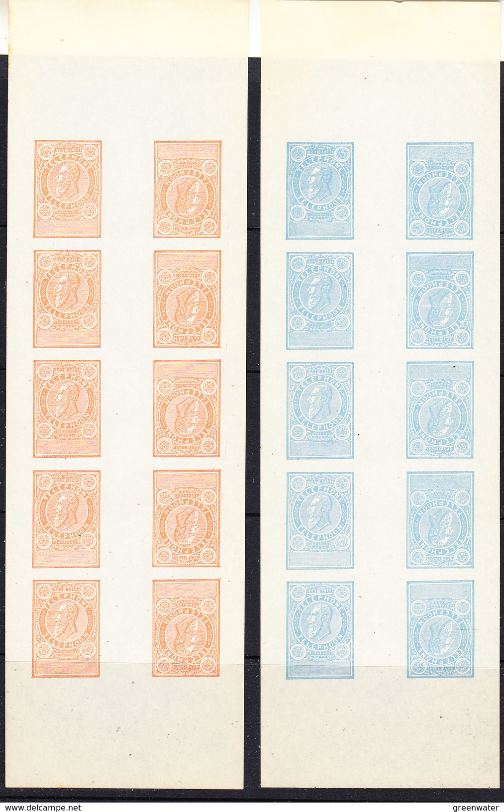 Belgie 1891 Telefoonzegels 4w Kopstaand  Strip 5x Proefdrukken, Zonder Waardeaanduiding, Zonder Gom (F6238) - Telekommunikation [TE]