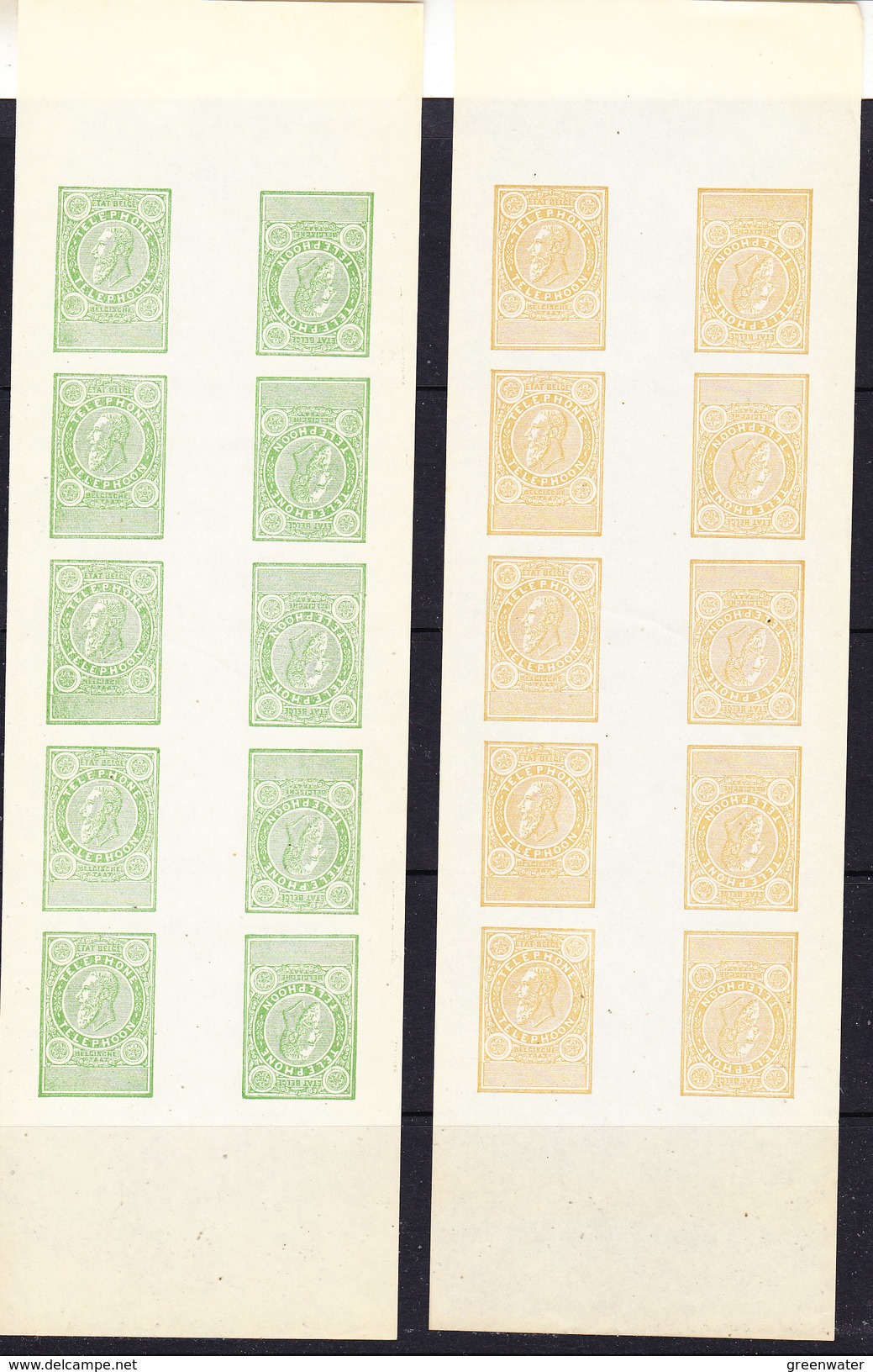 Belgie 1891 Telefoonzegels 4w Kopstaand  Strip 5x Proefdrukken, Zonder Waardeaanduiding, Zonder Gom (F6238) - Timbres Téléphones [TE]