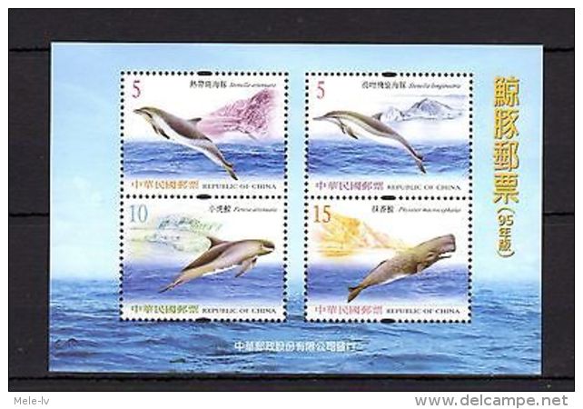 Taiwan 2006 Dolphins Whales MNH --(cv 2.50) - Meereswelt