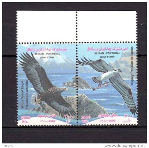 Asian Reg. 2009 Birds MNH - Autres & Non Classés