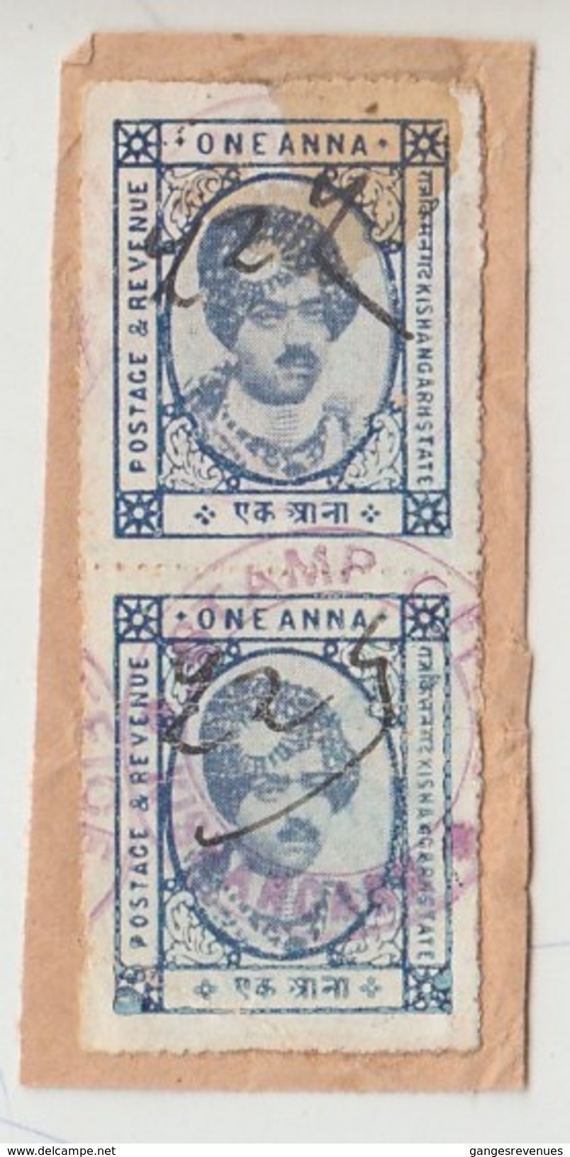 KISHANGARH State  1A  Postage &  Revenue  Pair    # 94348  Inde Indien   Fiscaux Fiscal Revenue India - Kishengarh