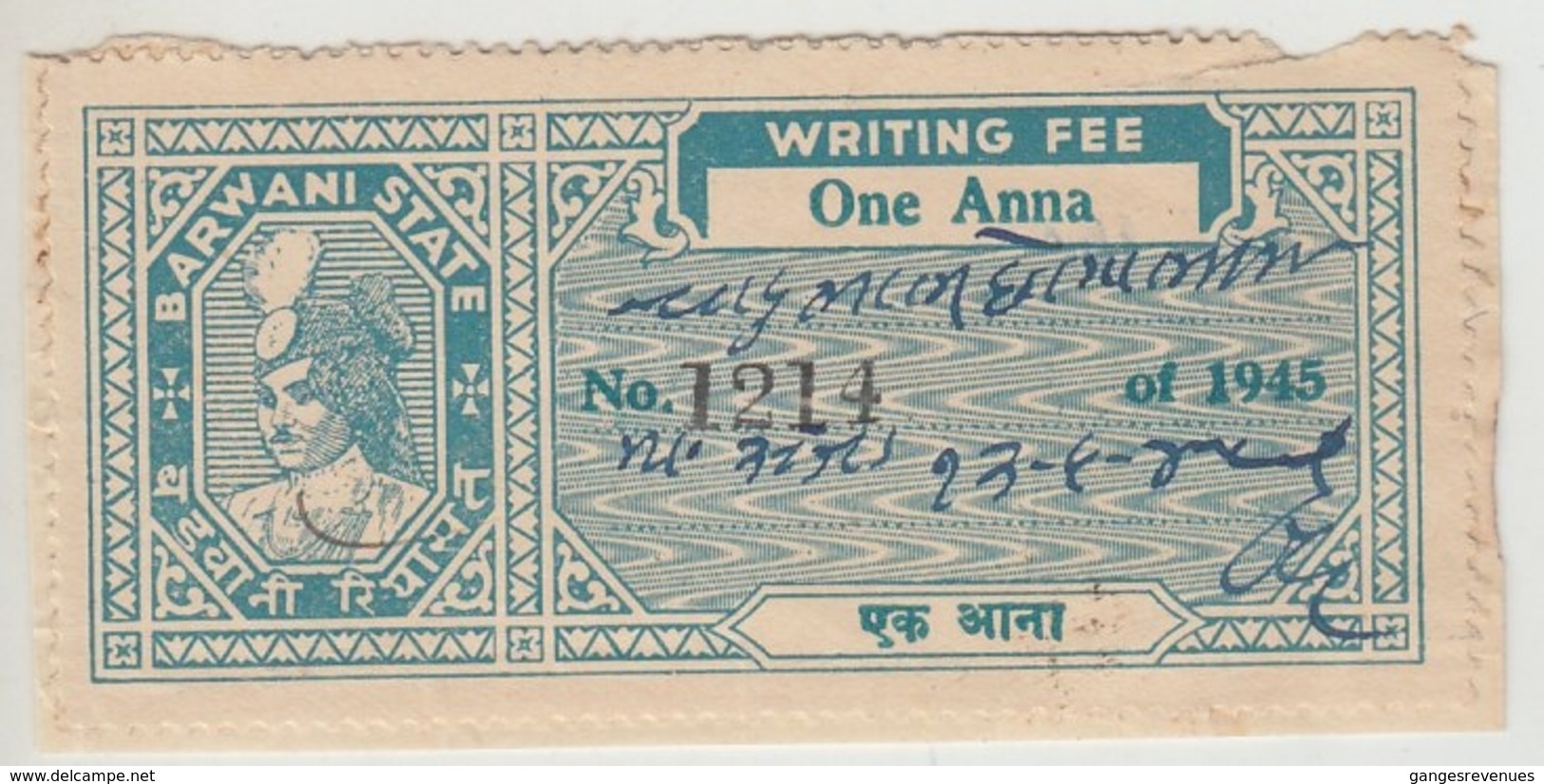 BARWANI State  1A  Writing Fee  Revenue   # 94349  Inde Indien   Fiscaux Fiscal Revenue India - Barwani
