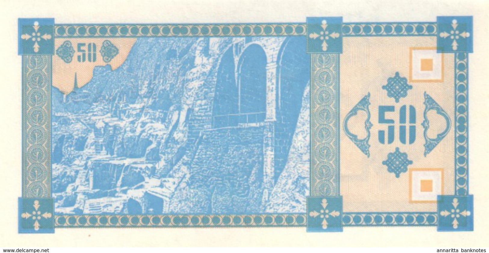 GEORGIA 50 COUPON ND (1993) P-37 UNC FRACTION DESIGNATOR [ GEO213a ] - Georgië