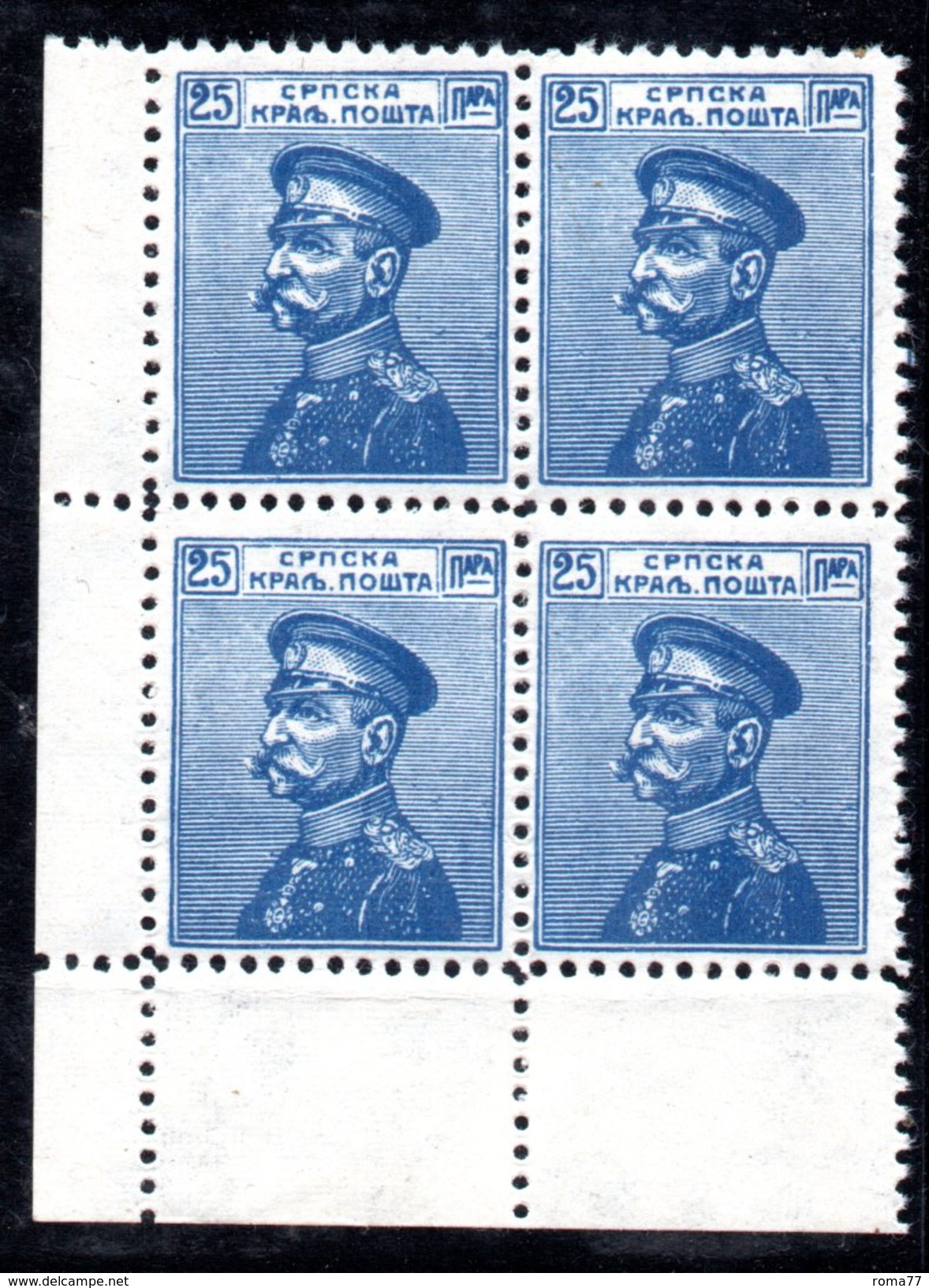 XP3038 - SERBIA 1911 ,  Unificato N. 99  Quartina Nuova ** - Serbia