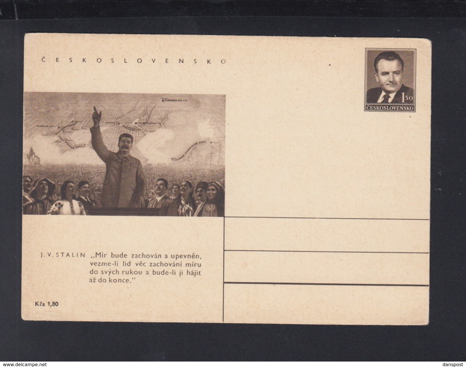 Czechoslovakia Stationery Stalin Unused - Ansichtskarten