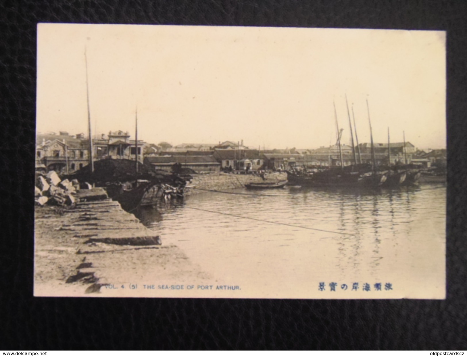 China 26 Port Arthur Dalian Liaoning 1905 - Cina