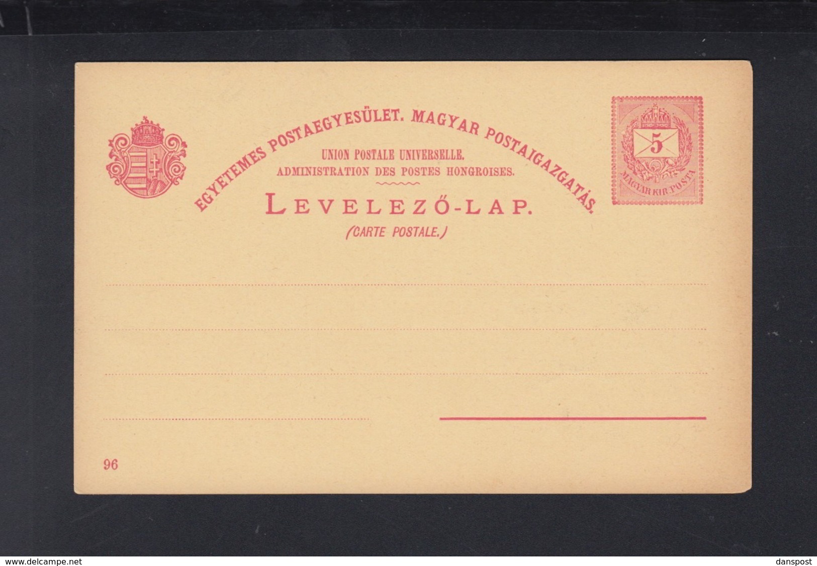 Hungary Stationery Exposition Millenaire Unused(4) - Interi Postali