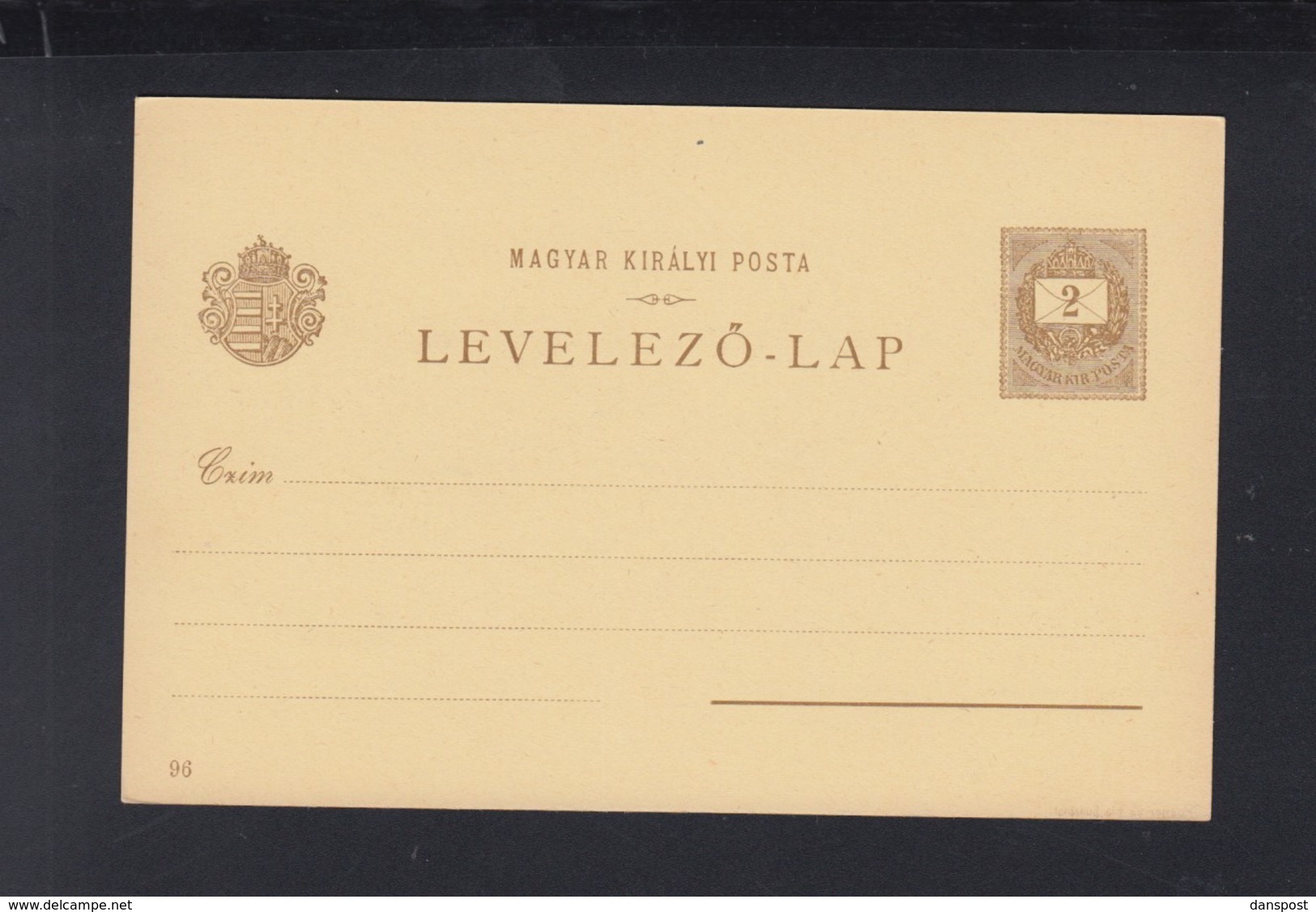 Hungary Stationery Balaton Unused - Postal Stationery