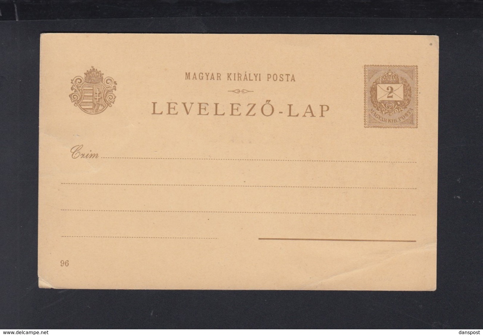 Hungary Stationery Proclamation Of Matthias I Unused - Postal Stationery