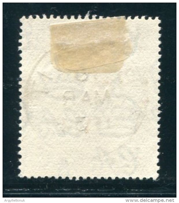 BRUNEI FINE BELAIT POSTMARK - Brunei (...-1984)