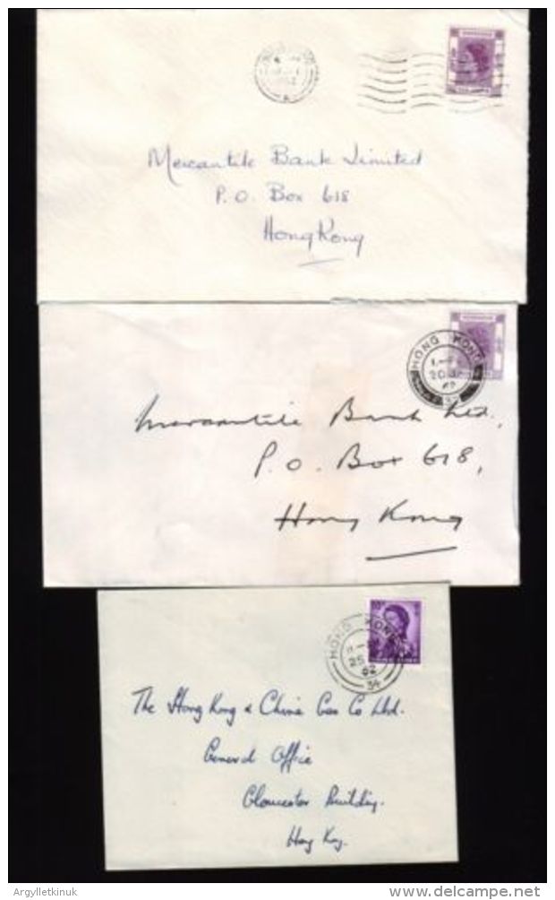 HONG KONG QE2 POSTMARKS - Covers & Documents