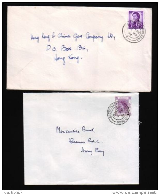 HONG KONG QE2 POSTMARKS - Lettres & Documents