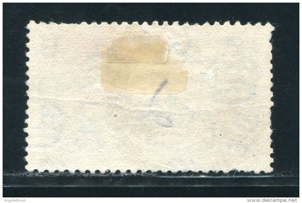 HONG KONG GEORGE 5TH SILVER JUBILEE CANTON - Used Stamps
