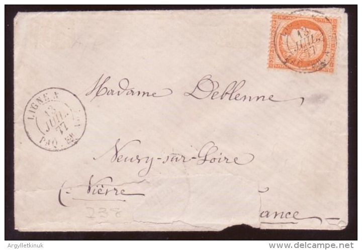 ADEN/FRANCE MARITIME COVER 1877 - Aden (1854-1963)