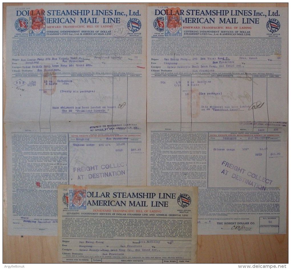 HONG KONG REVENUE DOCUMENTS MARITIME GEORGE V DOLLAR STEAMSHIP 1930 - Other & Unclassified