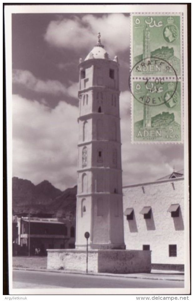 ADEN-"CRATER" MINARET POSTCARD 1960 - Aden (1854-1963)