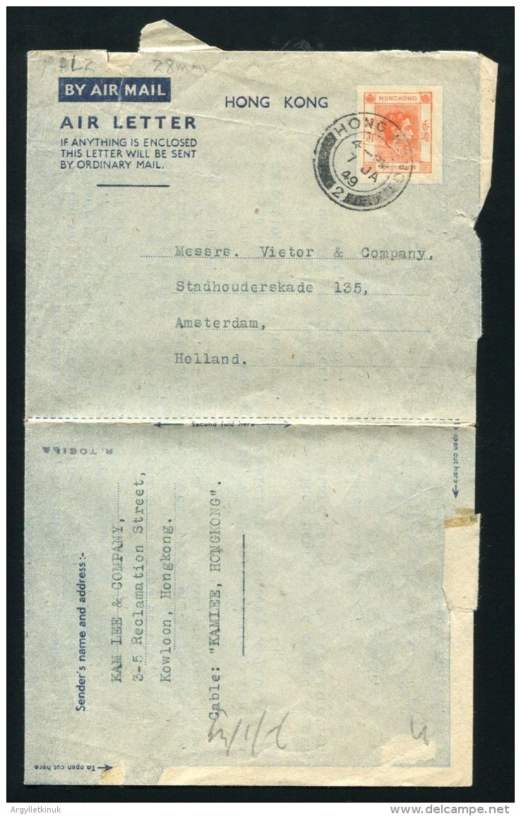 HONG KONG KOWLOON KING GEORGE 6TH 1949 AIRLETTER - Lettres & Documents