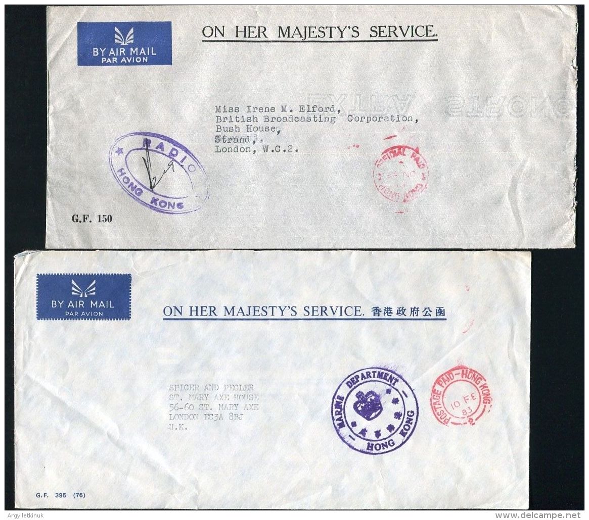 HONG KONG OFFICIAL OHMS 1961 AND 1983 RADIO AND MARINE DEPARTMENT - Brieven En Documenten